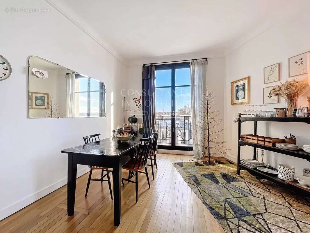 Appartement vue dégagée plein ouest - photo 13