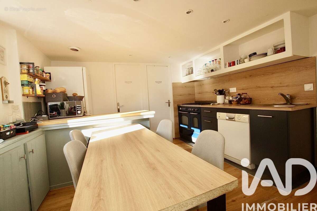 Photo 6 - Maison à GUERANDE