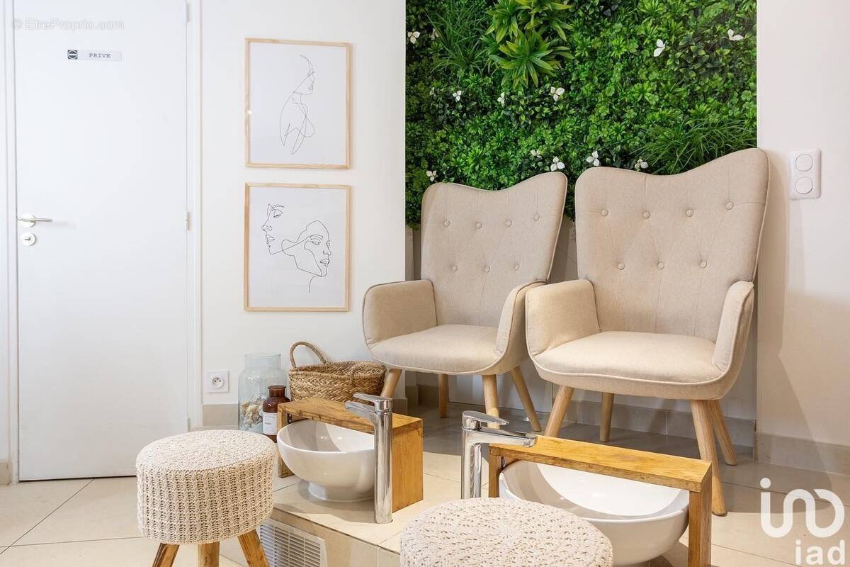 Photo 1 - Commerce à PARIS-19E