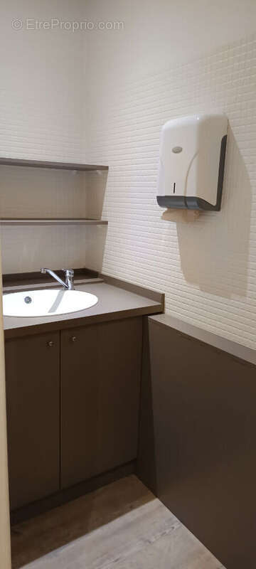 Commerce à ANGOULEME