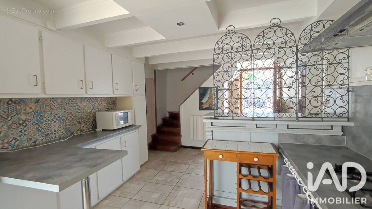 Photo 1 - Maison à THAIRE