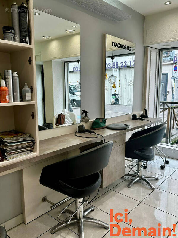 Commerce à STRASBOURG