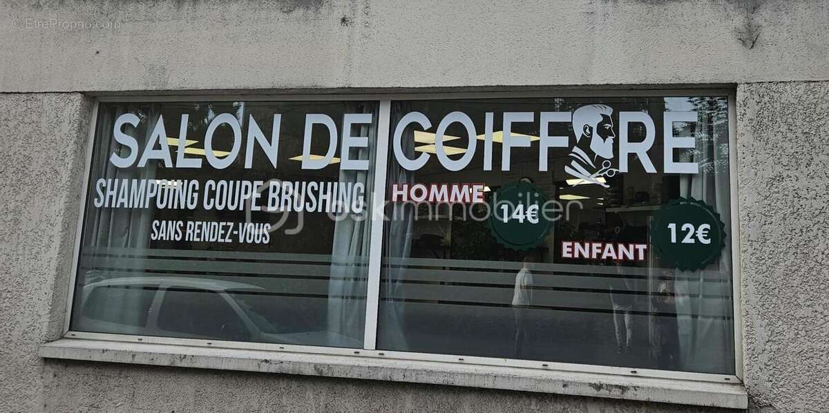 Commerce à VIGNEUX-SUR-SEINE