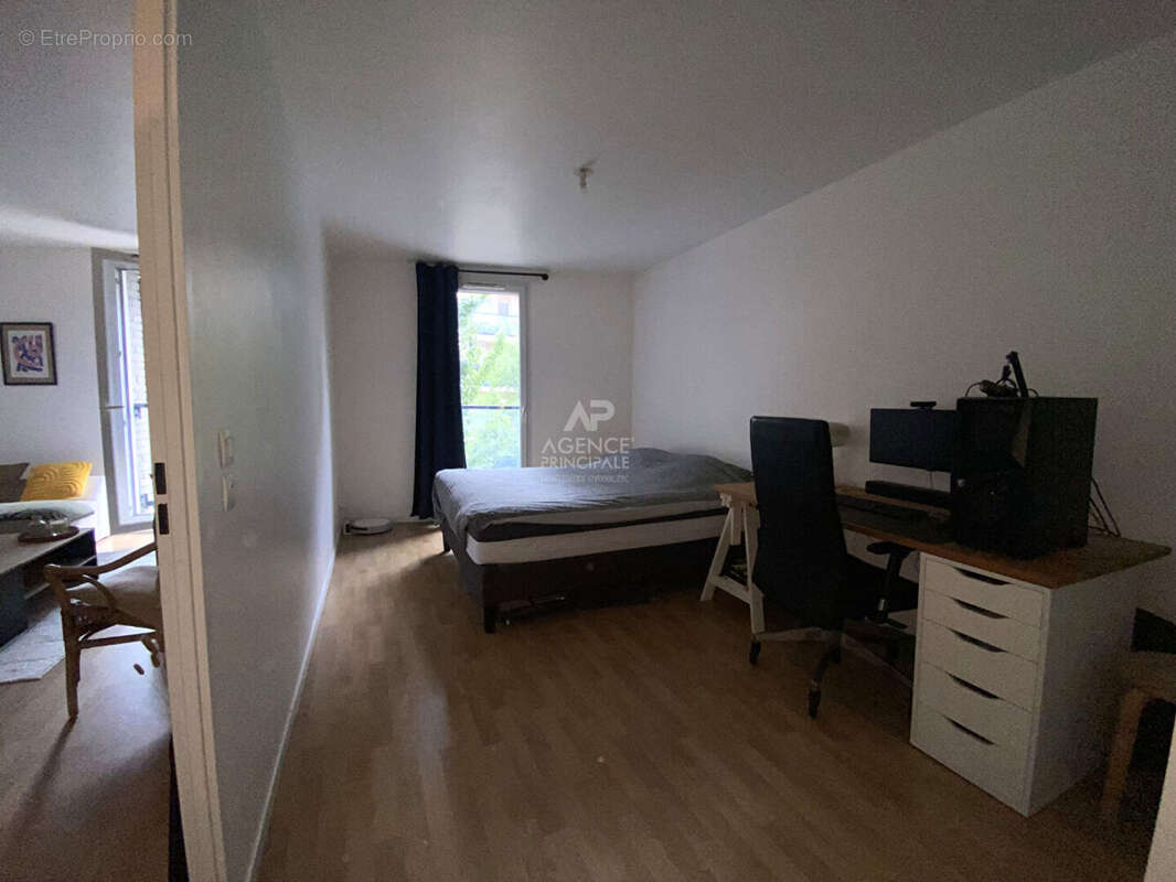 Appartement à NANTERRE