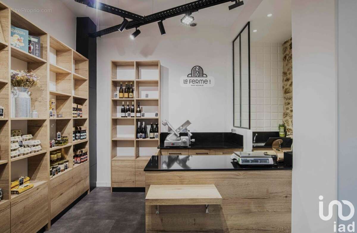 Photo 2 - Commerce à COLOMBES