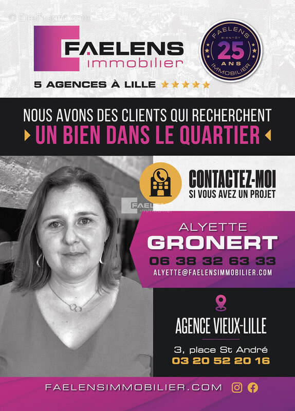 Appartement à LILLE