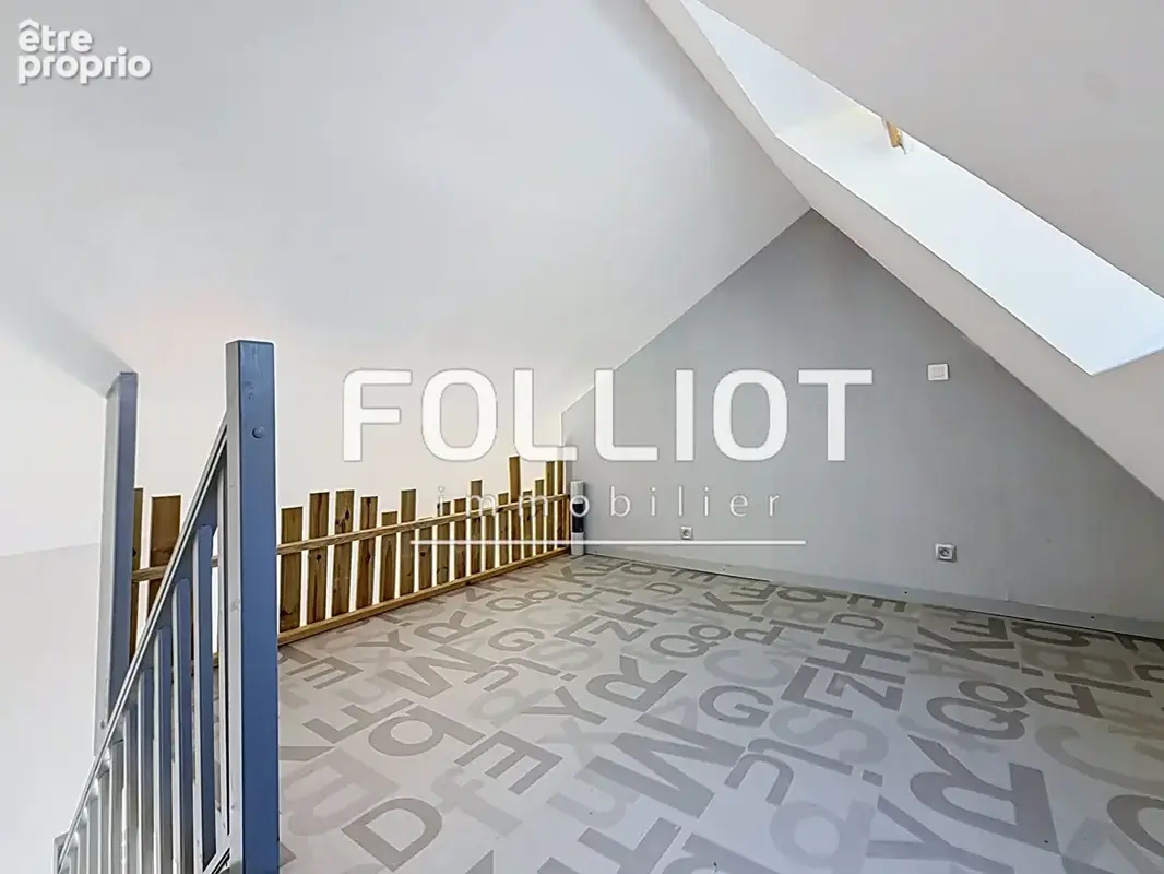 A vendre Maison familiale à vendre à Saint Pair sur Mer - photo 12
