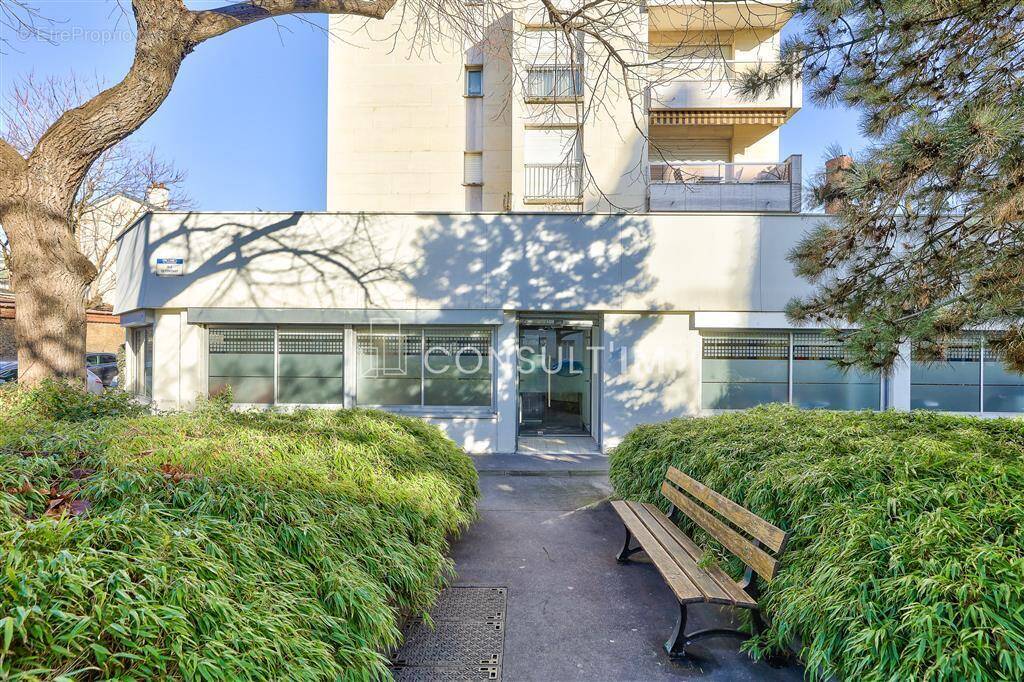 Commerce à VINCENNES