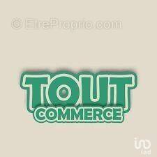 Photo 1 - Commerce à PARIS-15E