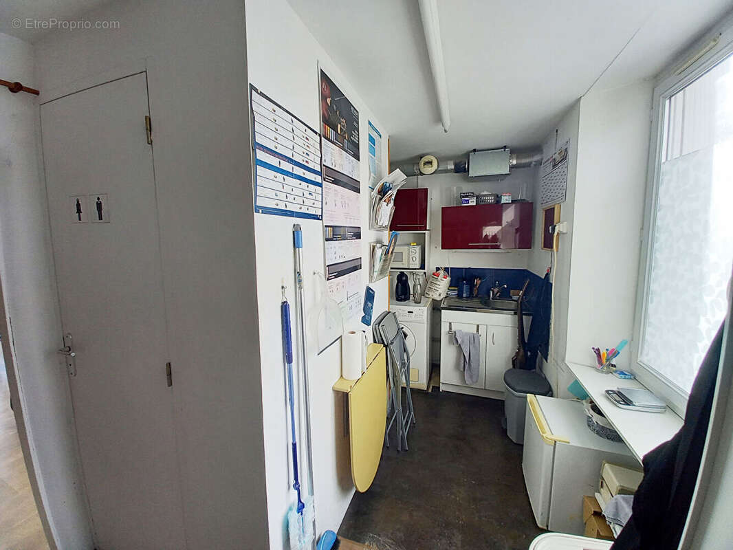 Commerce à FOUGERES