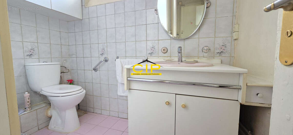 Appartement à LE PRE-SAINT-GERVAIS