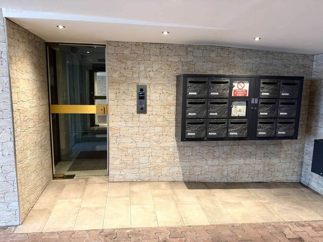 Appartement à CHAMPIGNY-SUR-MARNE