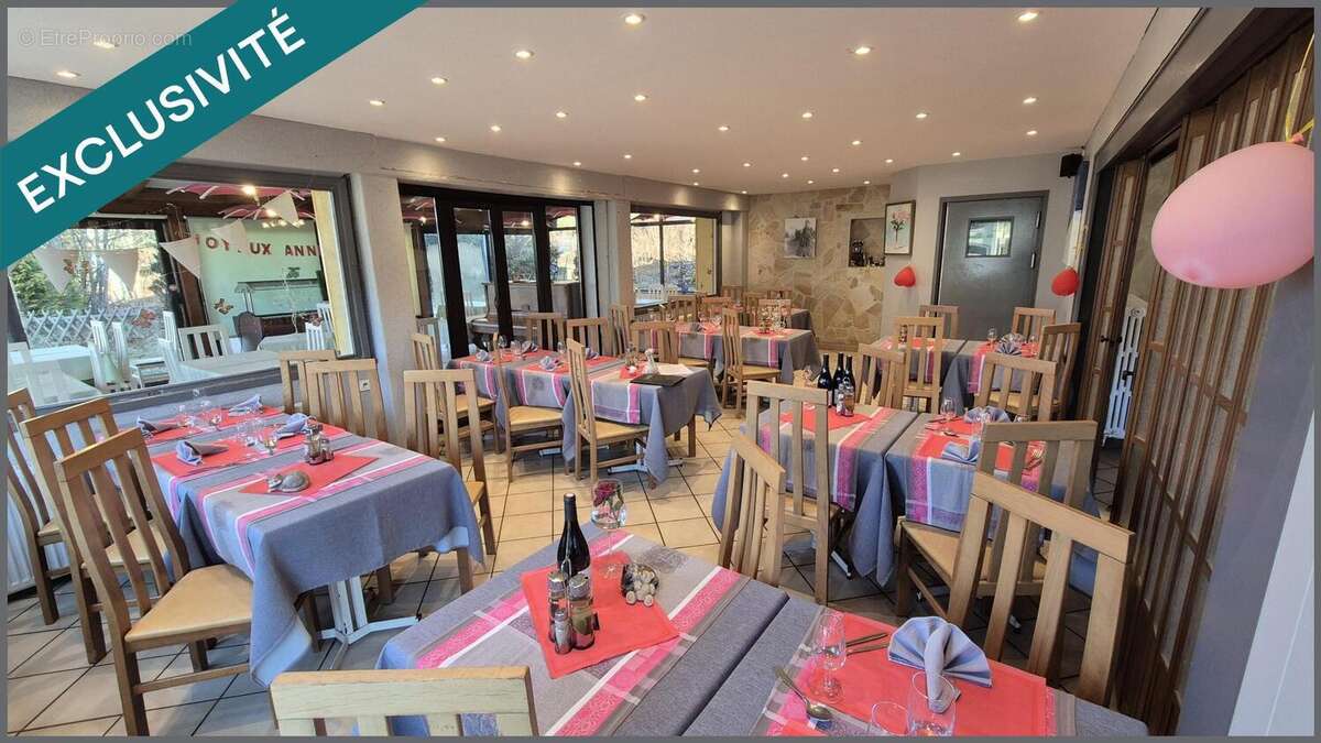 Photo 3 - Commerce à PLAINFAING