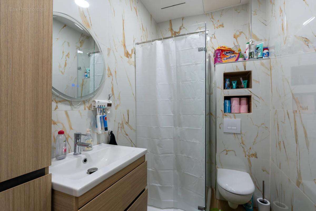 Appartement à CHAMPIGNY-SUR-MARNE