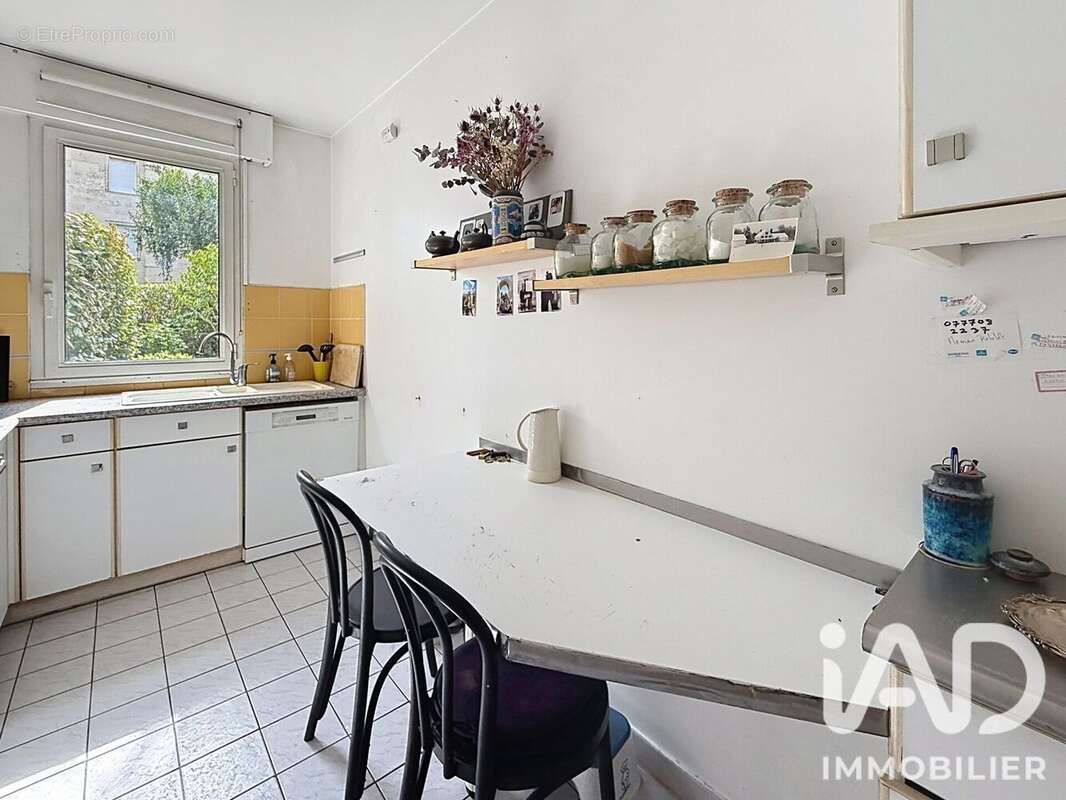 Photo 6 - Appartement à VAUCRESSON