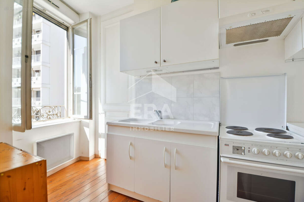 Appartement 41m² à villeurbanne - photo 2