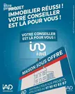 Photo 1 - Maison à CAMBO-LES-BAINS