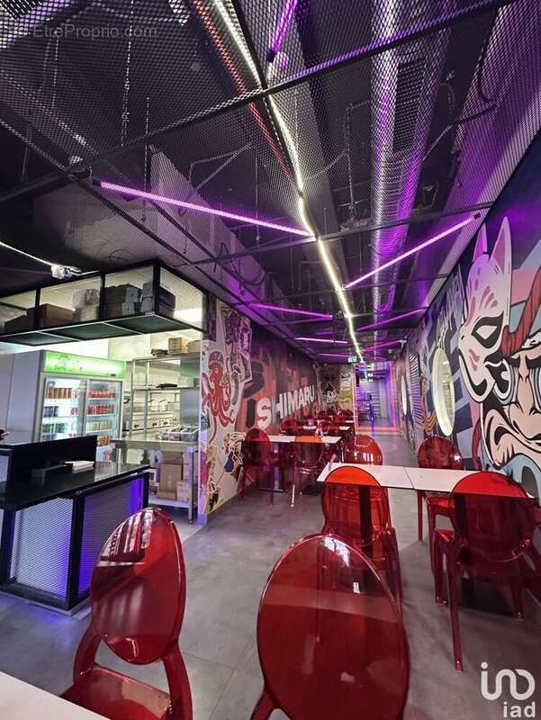 Photo 2 - Commerce à ORMESSON-SUR-MARNE