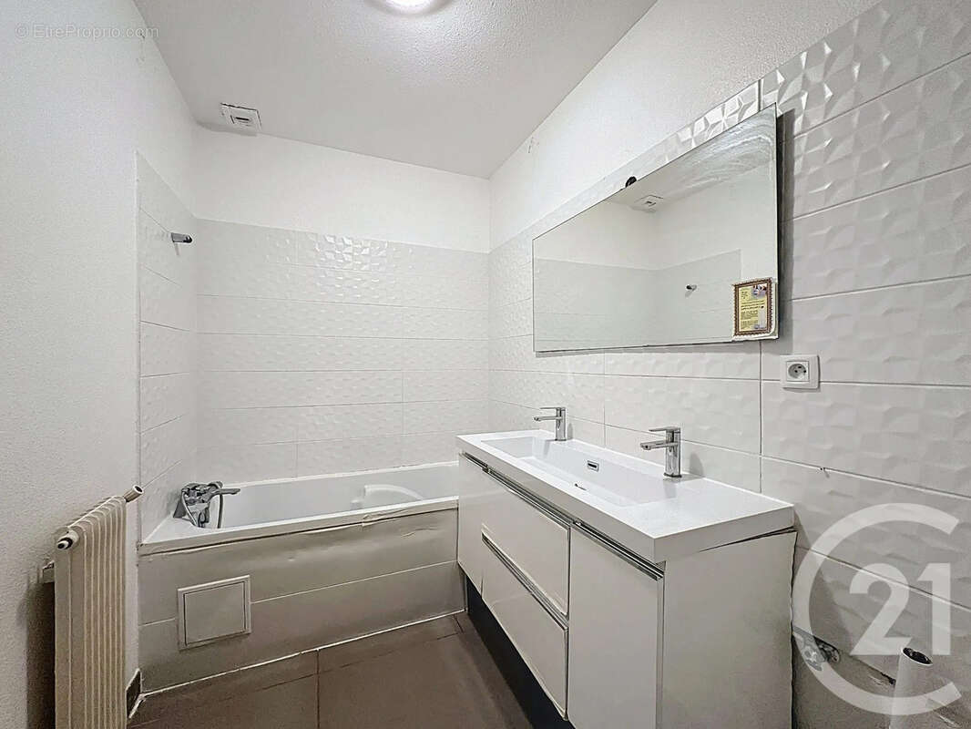Appartement à VILLEURBANNE