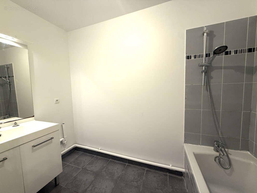 Appartement à VAULX-EN-VELIN