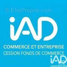 Photo 1 - Commerce à MACON