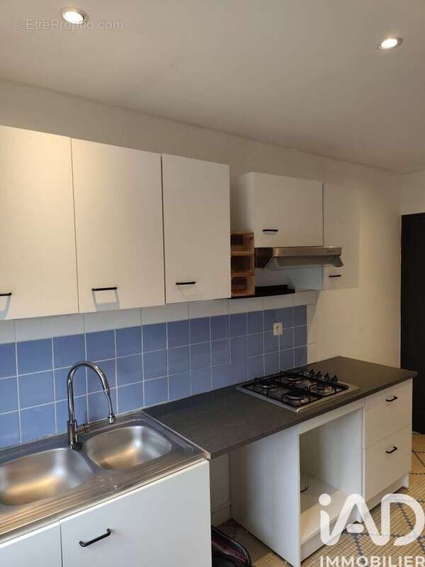 Photo 6 - Maison à VEIGNE