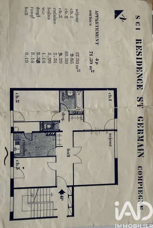 Photo 9 - Appartement à COMPIEGNE