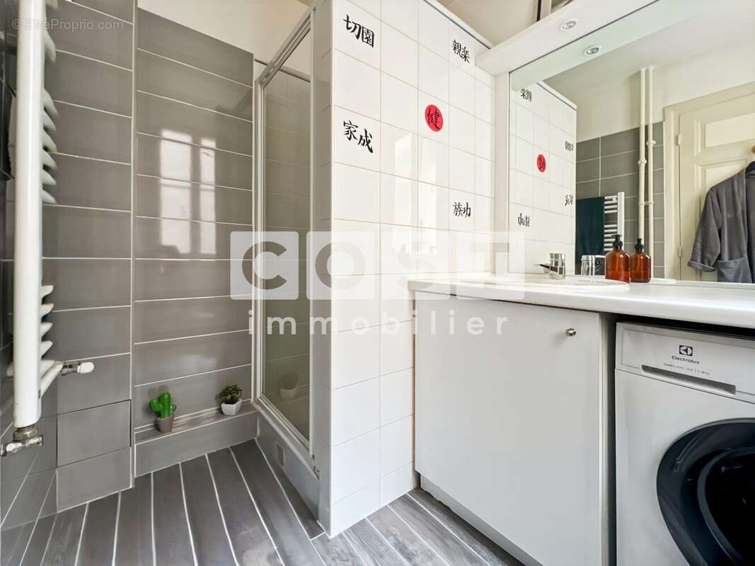 Appartement à ASNIERES-SUR-SEINE