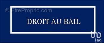 Photo 1 - Commerce à BAGUER-PICAN