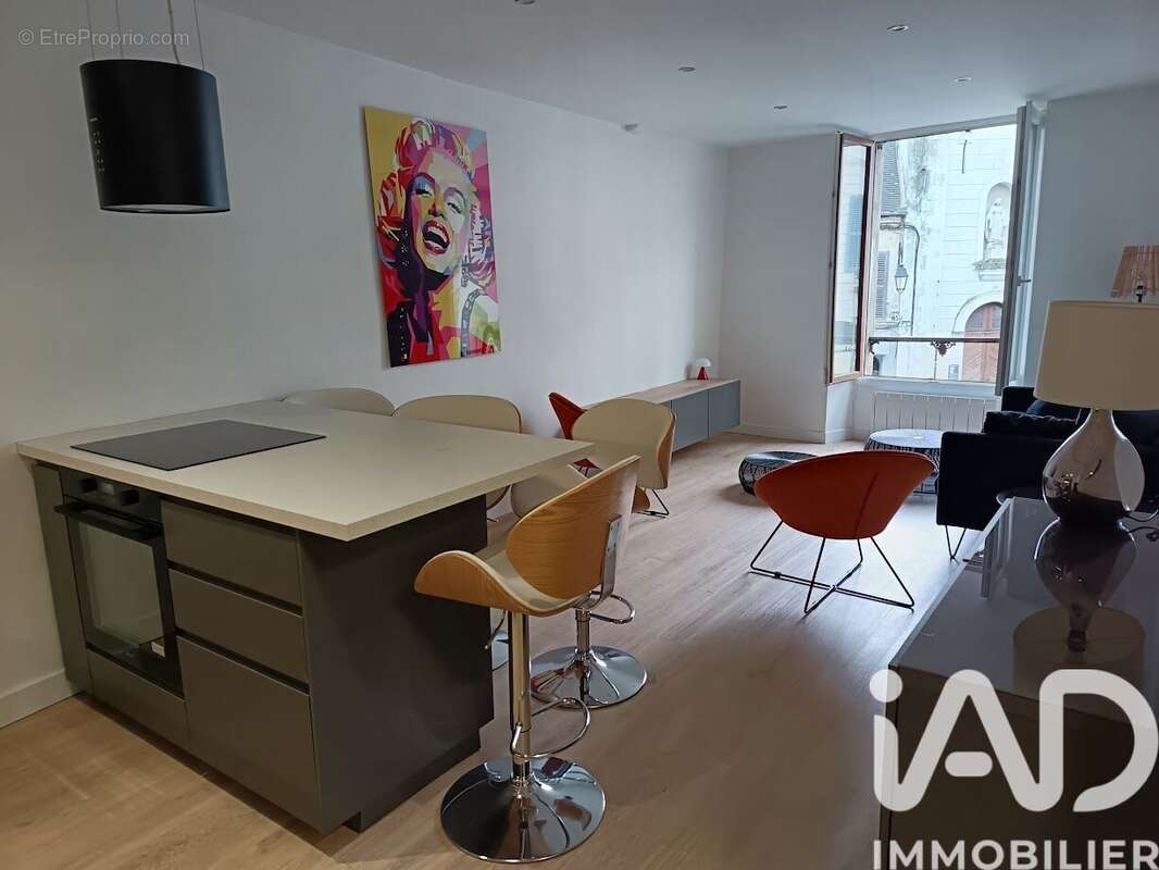 Photo 6 - Appartement à ARPAJON