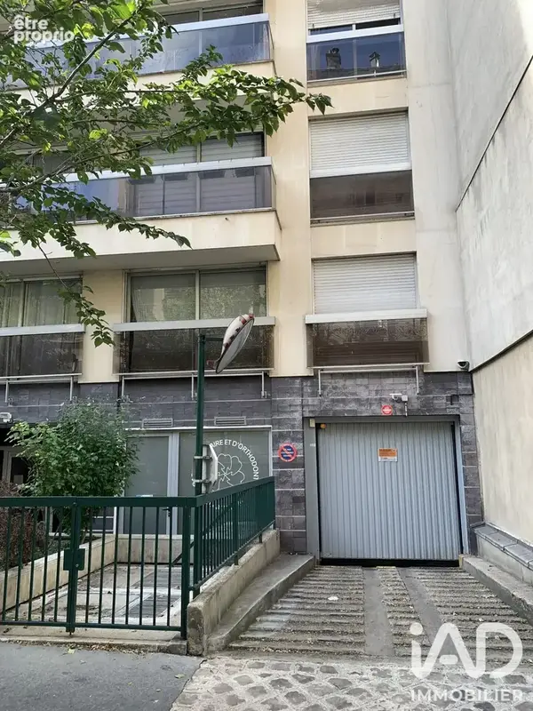 Photo 1 - Parking à PARIS-17E