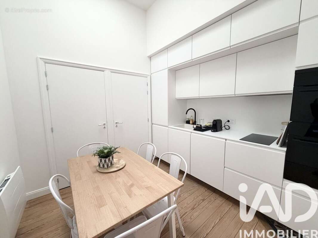 Photo 2 - Appartement à ARCACHON