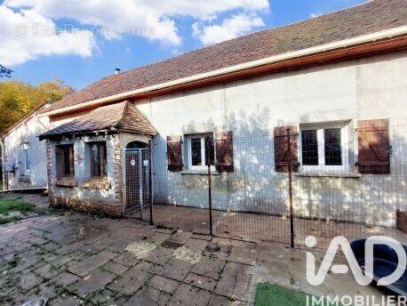 Photo 1 - Maison à CERISIERS