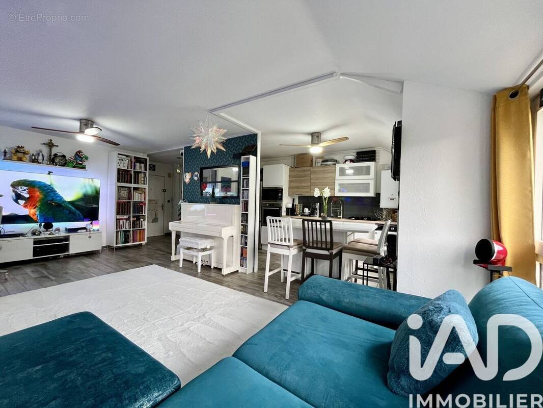 Photo 1 - Appartement à COUERON