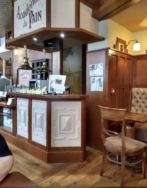 Commerce à PARIS-14E