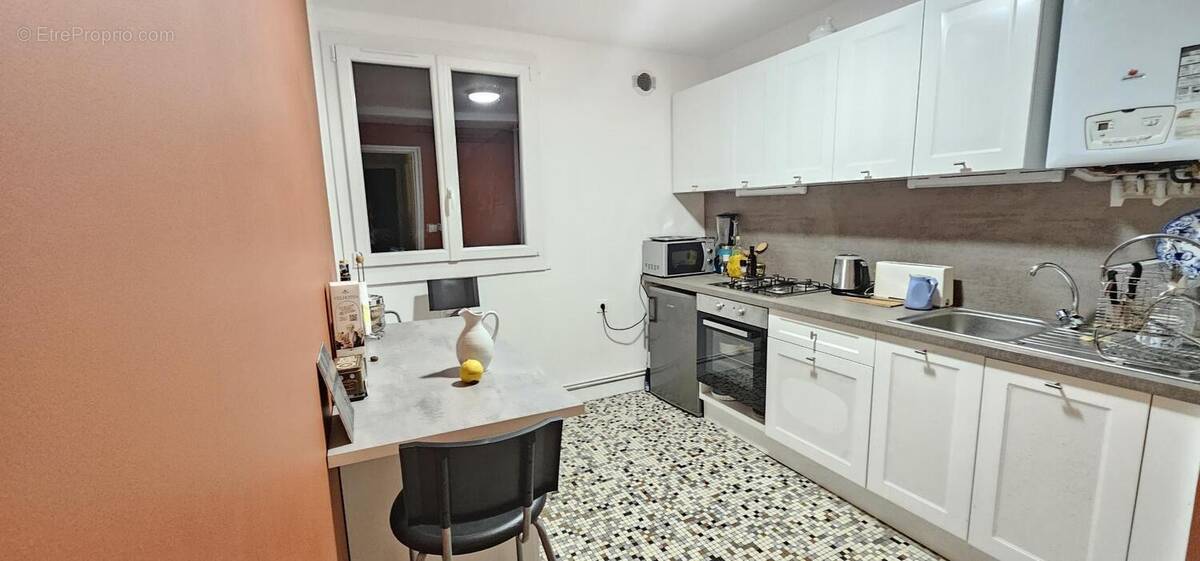 Appartement à LYON-5E