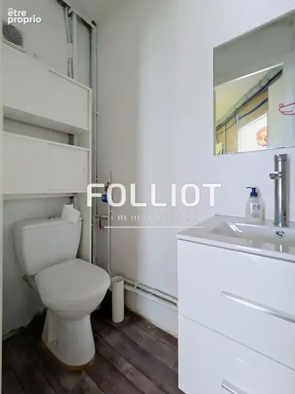 Murs Granville- 50400- 77 m² - Exclusivité - photo 8