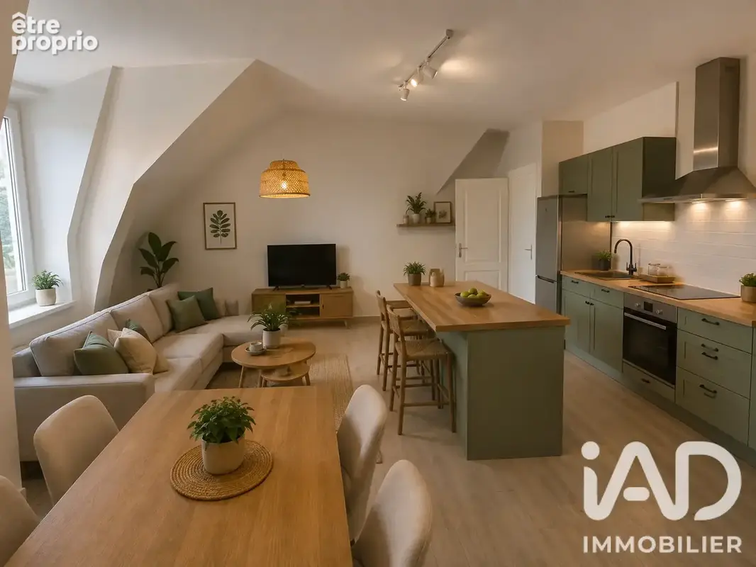 Photo 1 - Appartement à SEGRE