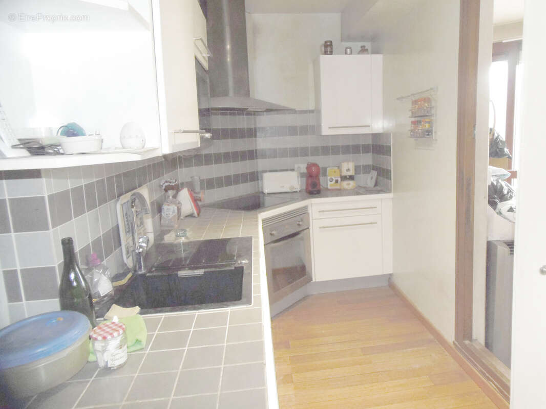 Appartement à NEUILLY-SUR-MARNE