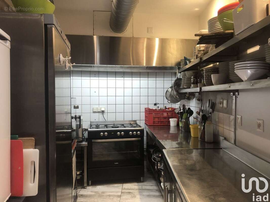 Photo 2 - Commerce à GAP