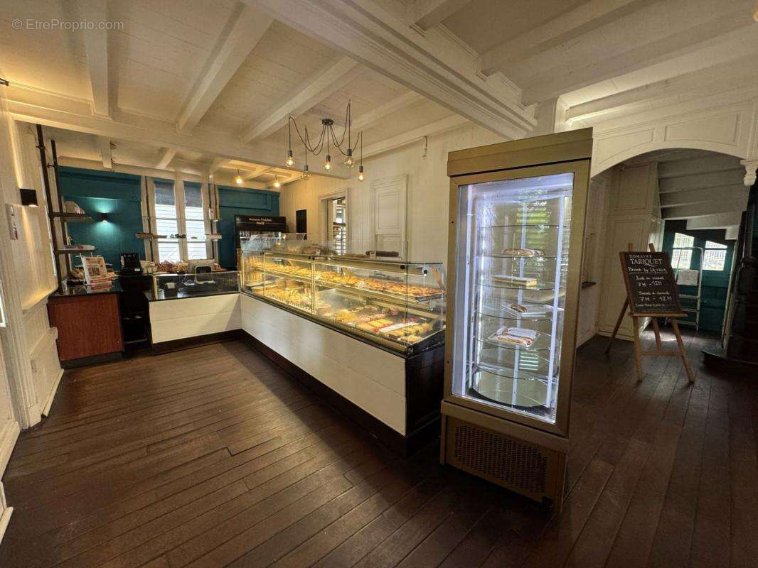 Commerce à FORT-DE-FRANCE