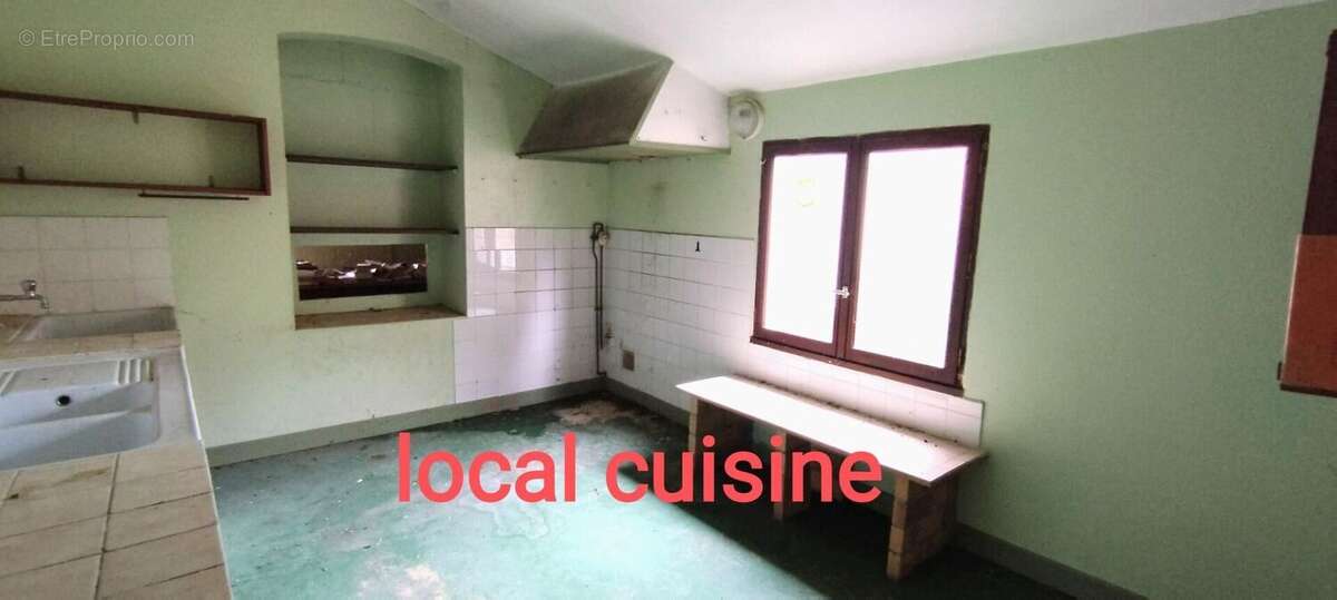 Photo 8 - Maison à LA NOUAILLE