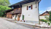 Photo 1 - Maison à BOEGE