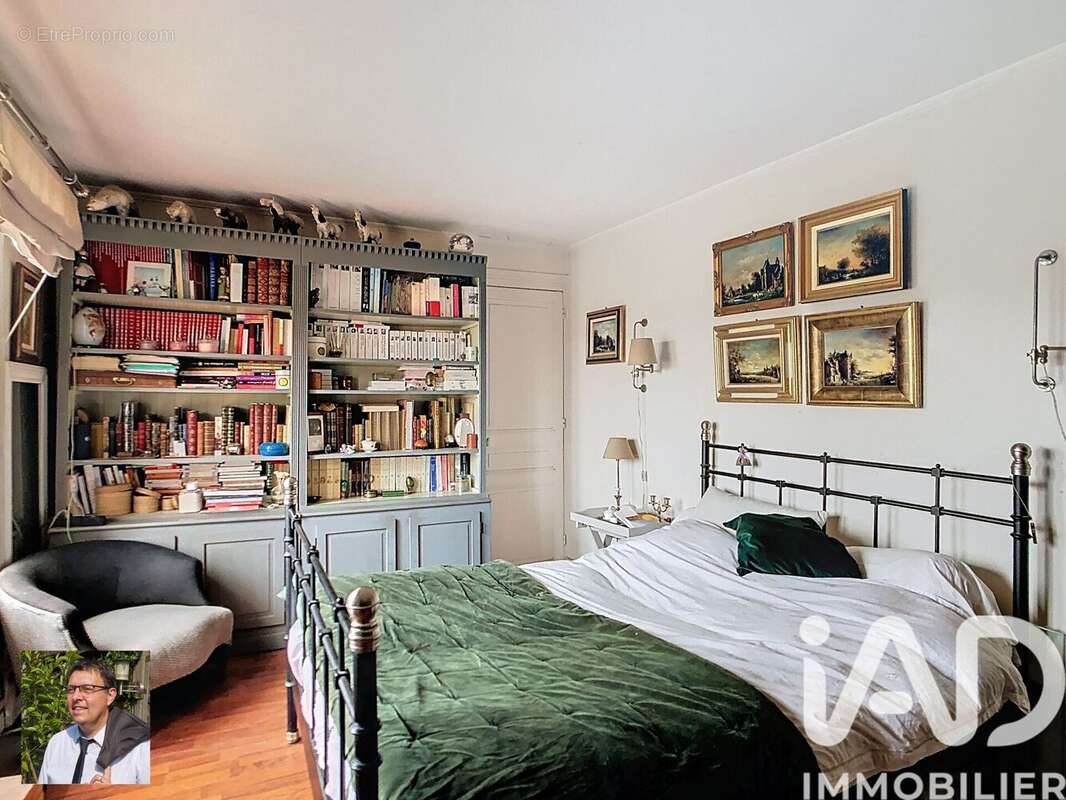 Photo 8 - Maison à ATHIS-MONS