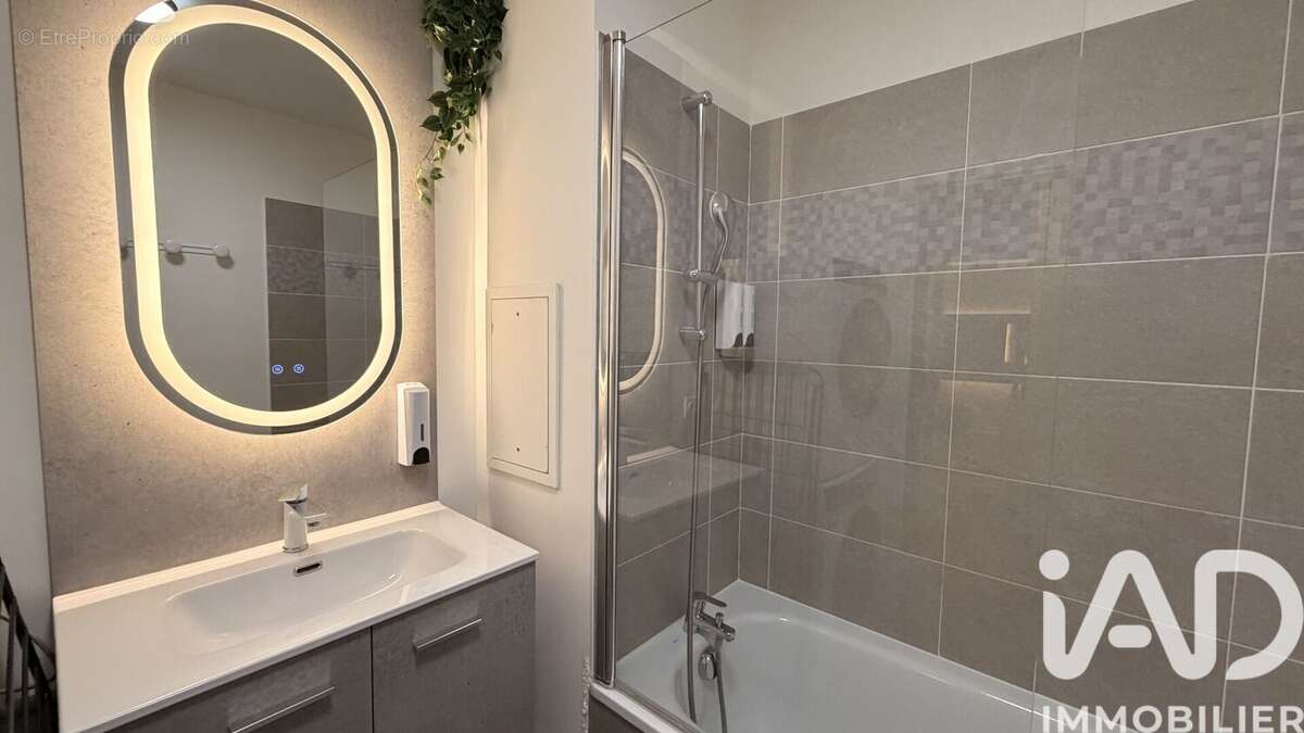 Photo 9 - Appartement à PIERREFITTE-SUR-SEINE