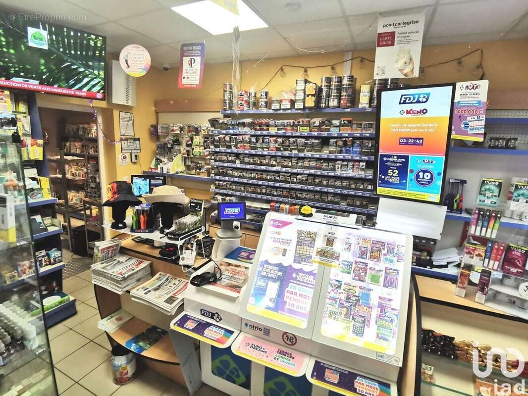 Photo 2 - Commerce à FELINES