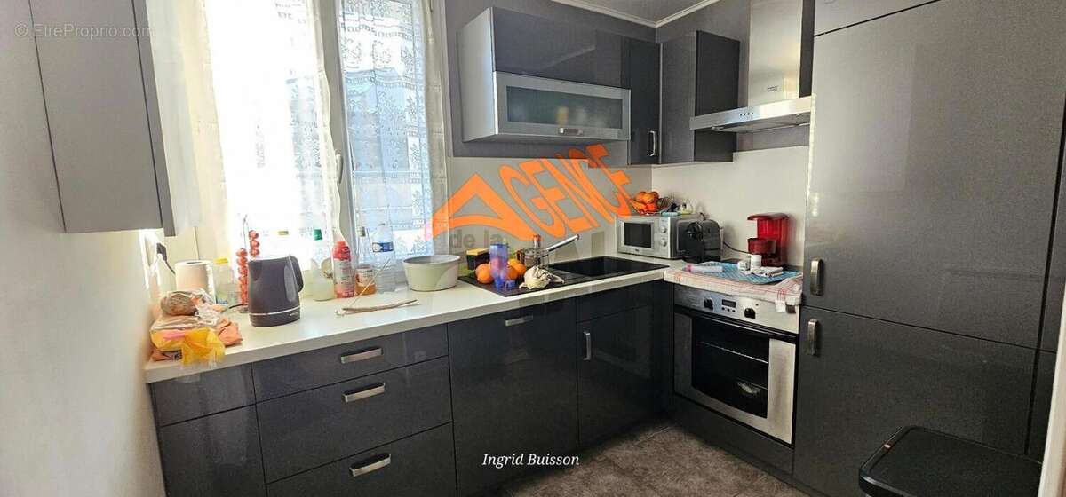 Maison à ASNIERES-SUR-OISE