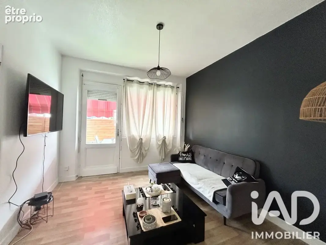 Photo 1 - Maison à BRIVE-LA-GAILLARDE