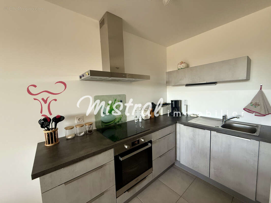 ***SOUS OFFRE MISTRAL ****Appartement P2 avec parking et garage proche centre ville AIGUES-MORTES - photo 6