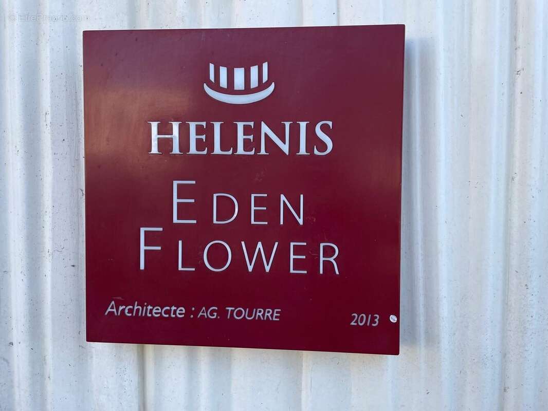 Appartement à JUVIGNAC